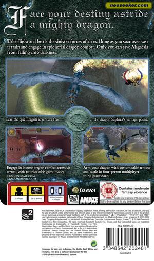 Eragon - Sony PlayStation Portable (PSP) video game collectible [Barcode 3348542202481] - Main Image 2