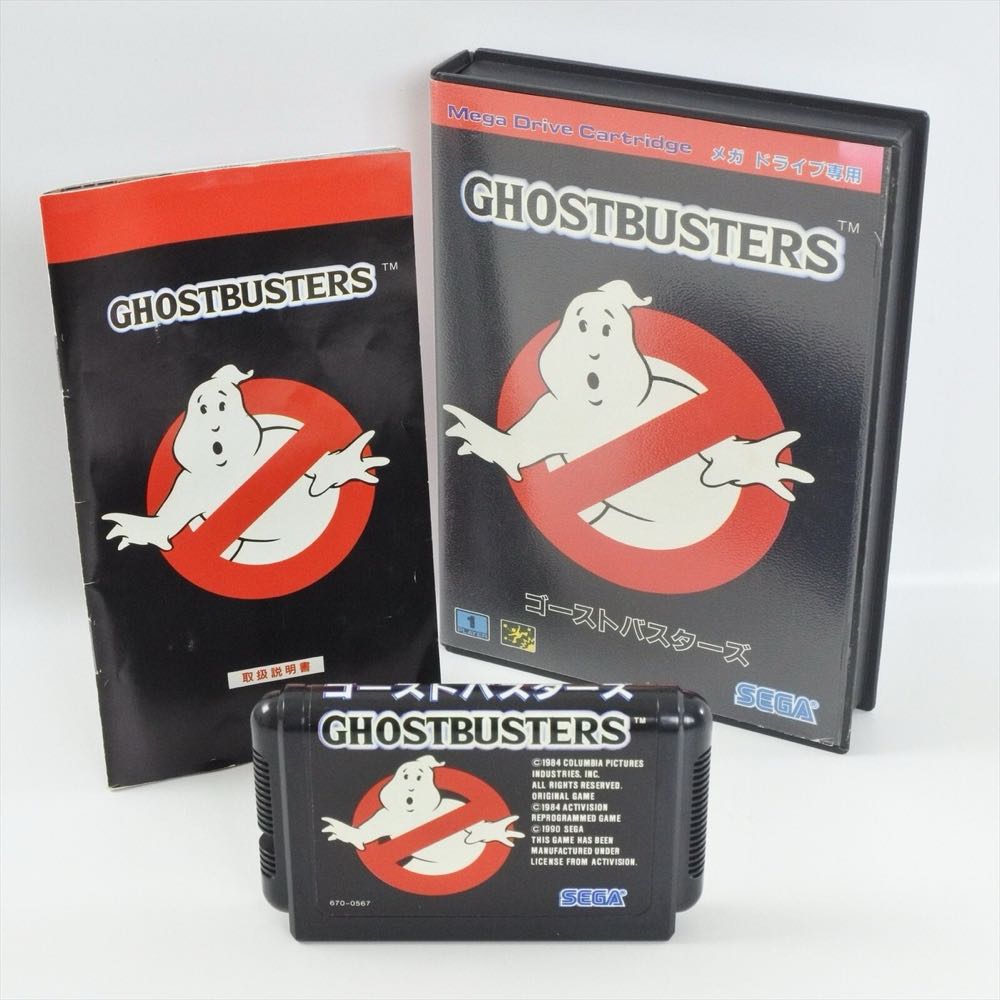Ghostbusters - Sega Mega Drive (Sega - 1) video game collectible [Barcode 4974365540302] - Main Image 4