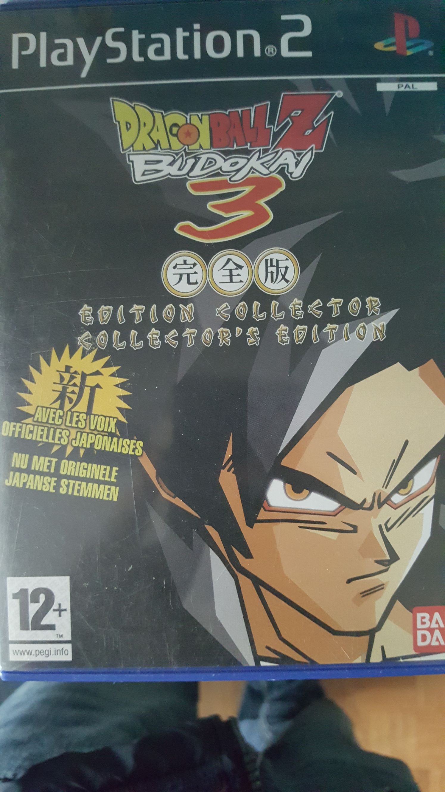 Need For Speed: Most Wanted