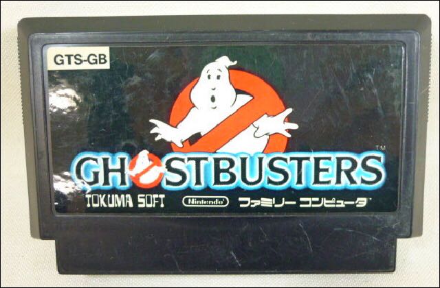 Grand Theft Auto Liberty City Stories