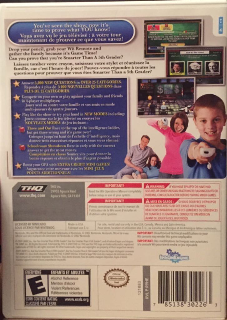 Are You Smarter Than A 5th Grader: Game Time - Microsoft Xbox 360 video game collectible - Main Image 2