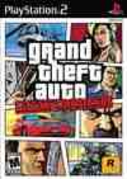 How To Train Your Dragon