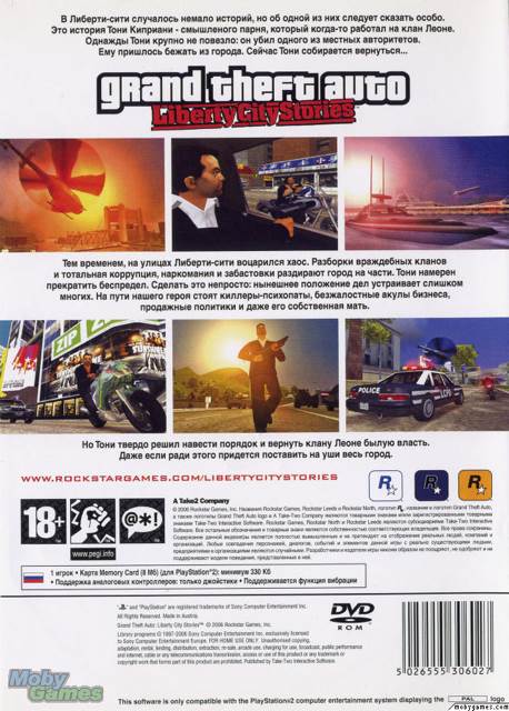 Grand Theft Auto: Liberty City Stories - Sony PlayStation 2 (PS2) (Take Two Interactive - 1) video game collectible [Barcode 5026555305419] - Main Image 2