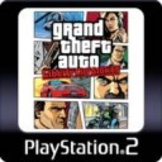 Need For Speed: Most Wanted