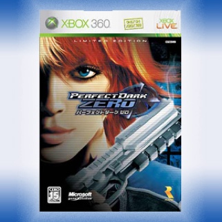 Pro Evolution Soccer 2008