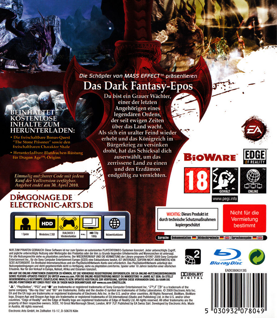 Dragon Age: Origins - Sony PlayStation 3 (PS3) (Electronic Arts/EA Games - 1) video game collectible [Barcode 5030932078049] - Main Image 2
