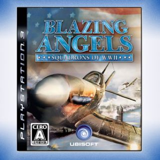 La Légende De Beowulf