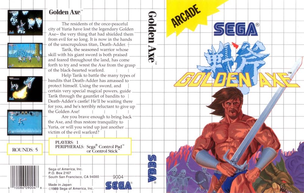 Golden Axe - Sega Master System (Sega - 2) video game collectible [Barcode 4974365635244] - Main Image 3