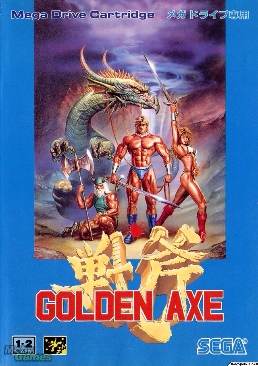 Call Of Duty : World At War