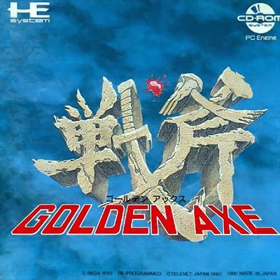 Tomb Raider: Underworld