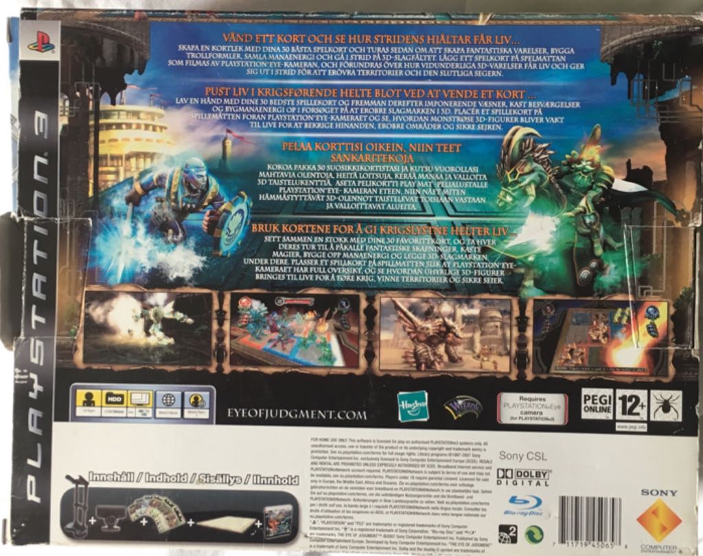 The Eye of Judgment - Sony PlayStation 3 (PS3) video game collectible [Barcode 711719450658] - Main Image 2