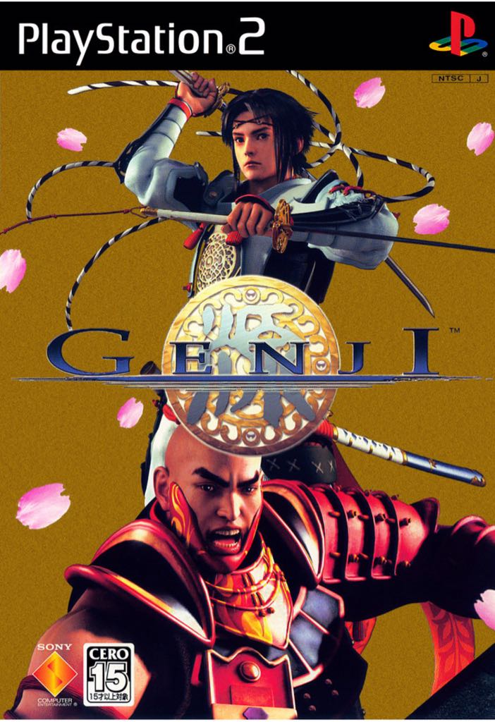 Grand Theft Auto: Chinatown Wars