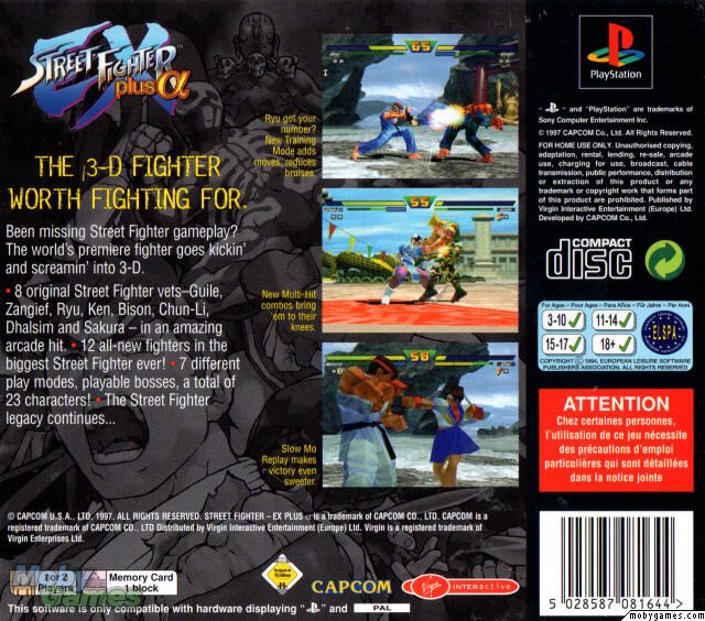 Street Fighter EX Plus Alpha - Sony PlayStation (Capcom - 2) video game collectible [Barcode 5028587081644] - Main Image 2