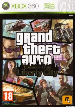 Pro Evolution Soccer 2008