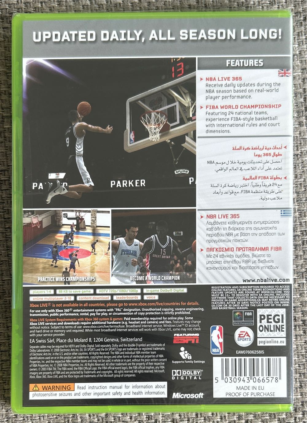 NBA Live 09 (Sealed) - Microsoft Xbox 360 (Electronic Arts/EA Games - 4) video game collectible [Barcode 5030930066574] - Main Image 2