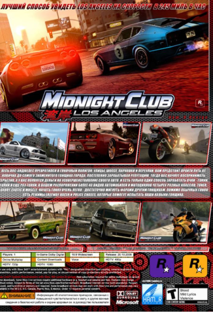 Midnight Club Los Angeles - Microsoft Xbox 360 video game collectible [Barcode 5026555248327] - Main Image 2