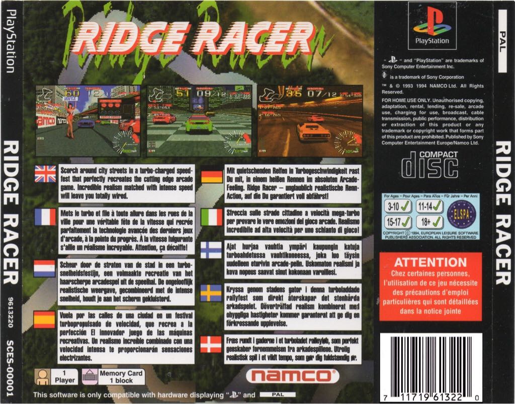 Ridge Racer - Sony PlayStation (Sony Computer Entertainment - 1) video game collectible [Barcode 711719613220] - Main Image 2