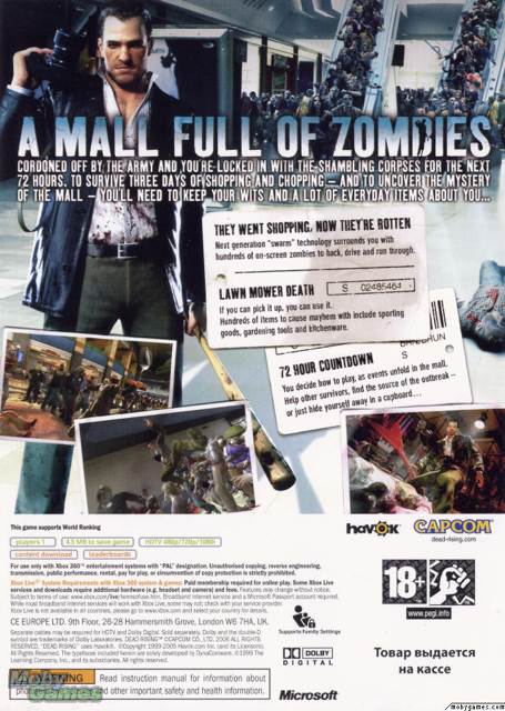 Dead Rising 1 - Microsoft Xbox 360 (Capcom) video game collectible - Main Image 2