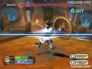 Dragon Quest Swords - Nintendo Wii (Square Enix - 1) video game collectible [Barcode 5060121822733] - Main Image 2