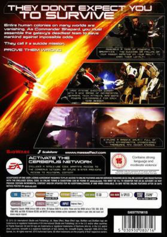 Mass Effect 2 - PC video game collectible [Barcode 5030939080717] - Main Image 2