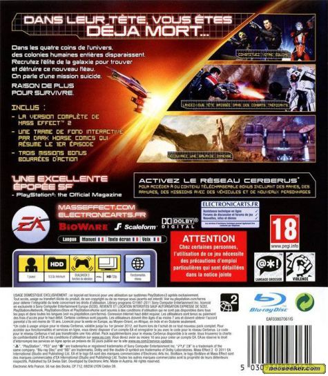 Mass Effect 2 - Sony PlayStation 3 (PS3) video game collectible - Main Image 2