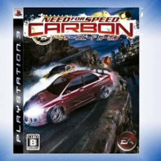 Tom Clancys RAINBOW SIX VEGAS