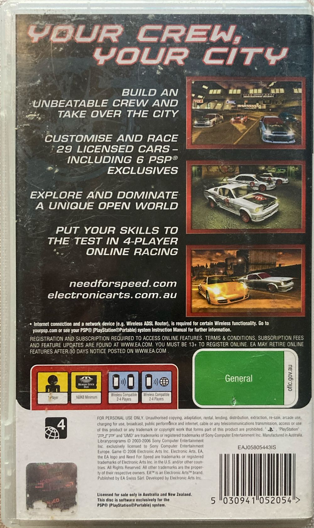 Need For Speed Carbon - Sony PlayStation Portable (PSP) (EA Games - 1) video game collectible [Barcode 5030941052054] - Main Image 2