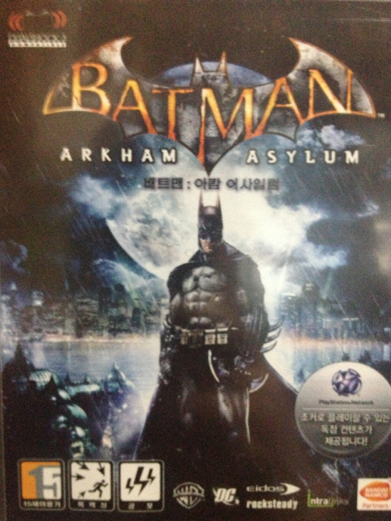 Need For Speed Carbon