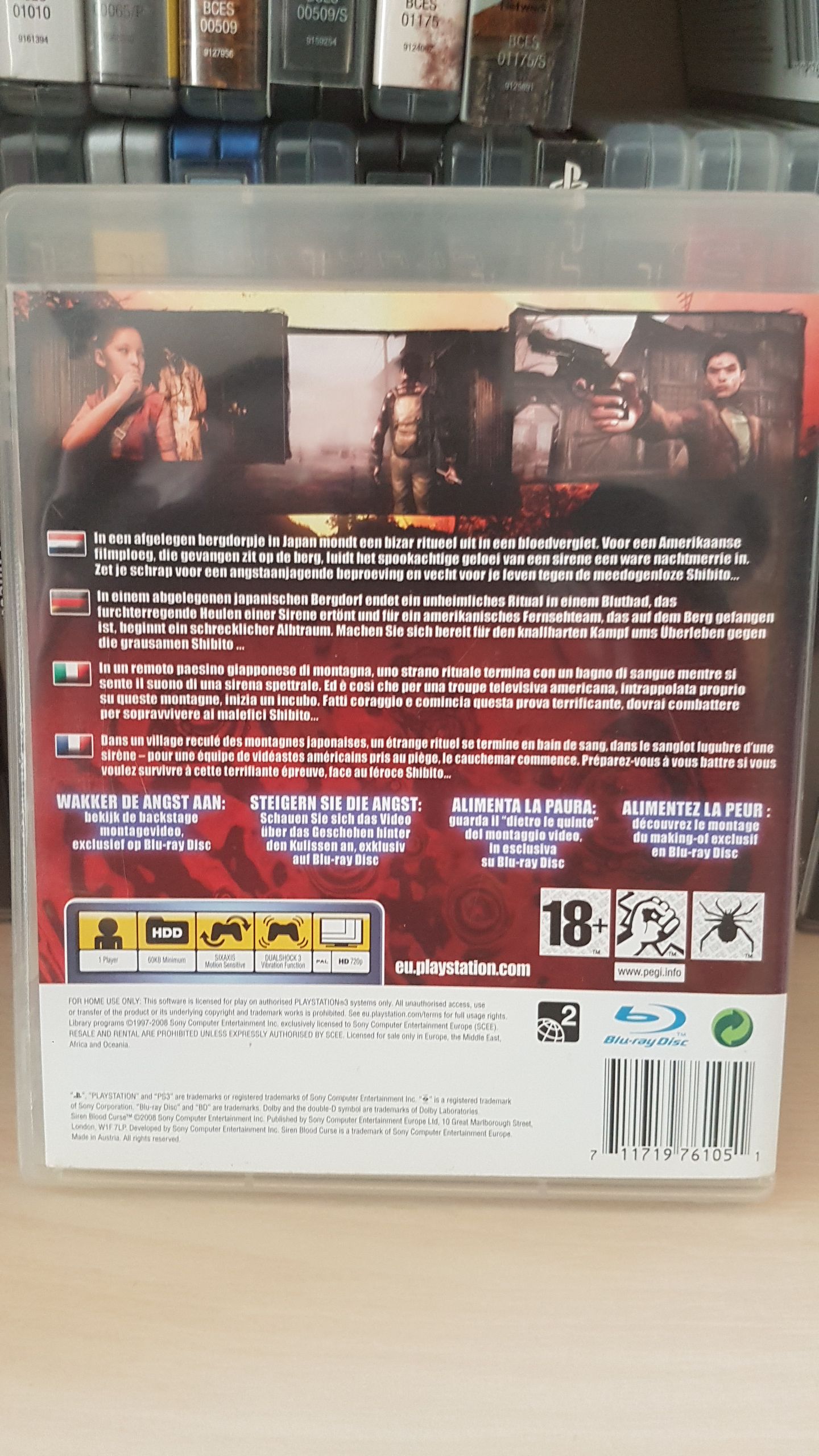 Siren Blood Curse - Sony PlayStation 3 (PS3) video game collectible [Barcode 71176772] - Main Image 2