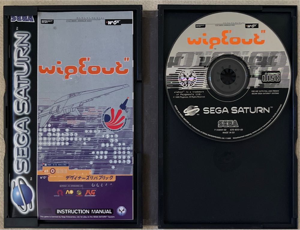 Wipeout - Sega Saturn (Psygnosis - 1) video game collectible [Barcode 5016597017913] - Main Image 3