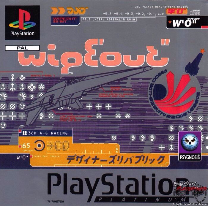 Batman: Arkham Asylum