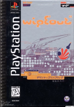 Harry Potter e la camera dei segreti