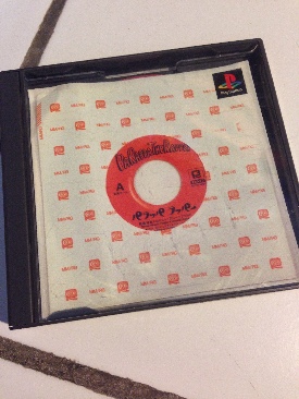 Batman Arkham Asylum