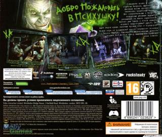 Batman: Arkham Asylum (Game Of The Year Edition) - Sony PlayStation 3 (PS3) (Warner Bros. Interactive Entertainment - Single-Player) video game collectible [Barcode 788687501088] - Main Image 2