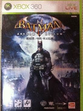 Medal Of Honor: European Assault (PS2 Platinum)