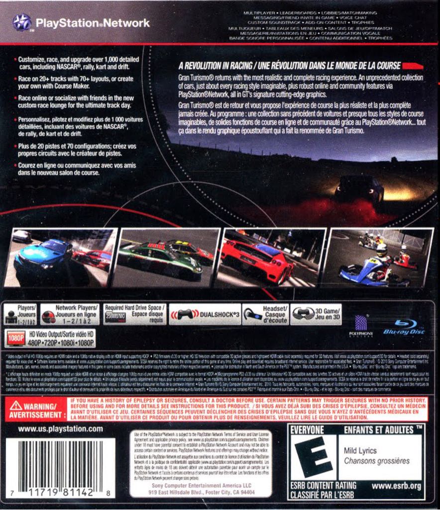 Gran Turismo 5 - Sony PlayStation 3 (PS3) video game collectible [Barcode 0711719189855] - Main Image 2