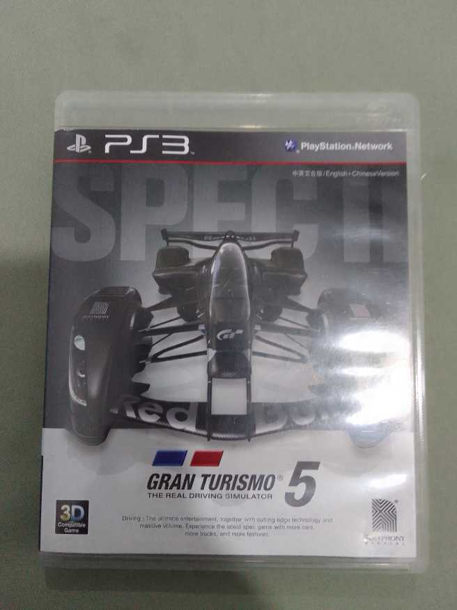 Gran Turismo 5 - Sony PlayStation 3 (PS3) video game collectible [Barcode 4948872962278] - Main Image 2