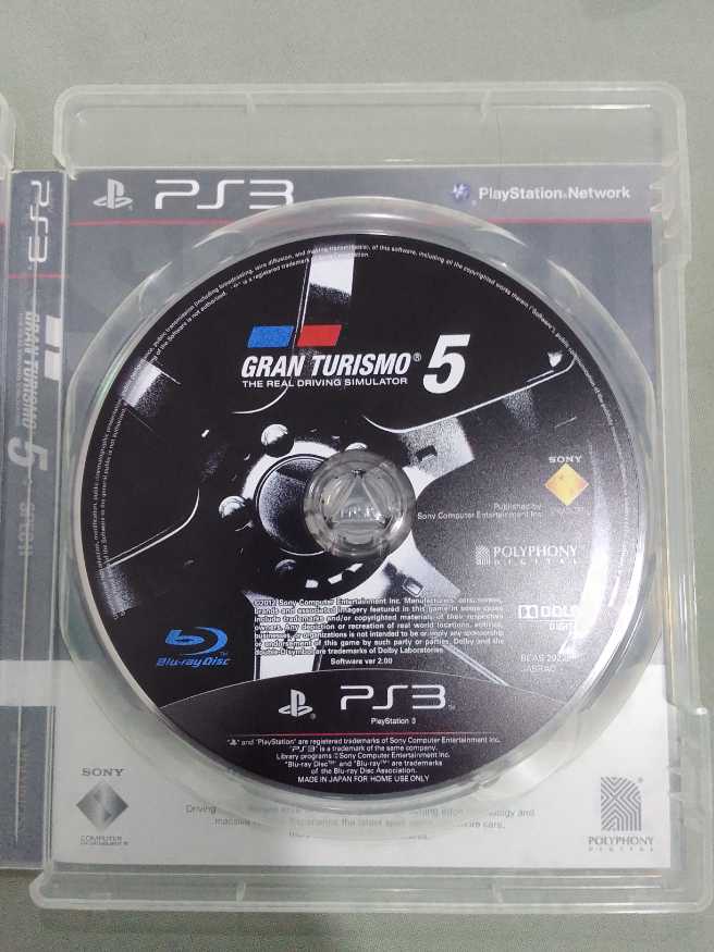 Gran Turismo 5 - Sony PlayStation 3 (PS3) video game collectible [Barcode 4948872962278] - Main Image 4