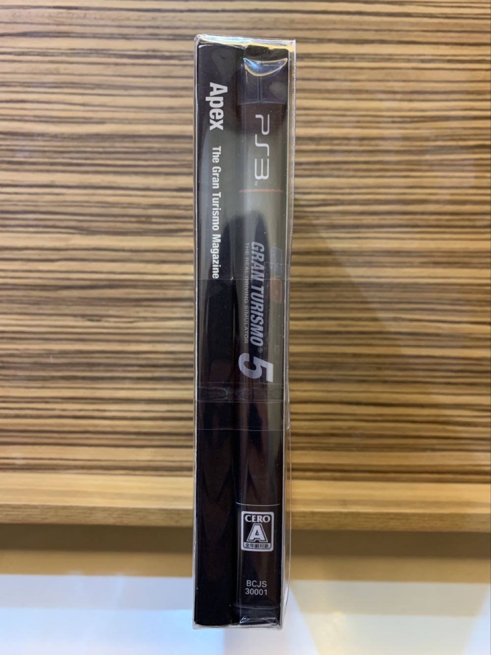 Gran Turismo 5 - Sony PlayStation 3 (PS3) video game collectible [Barcode 711719253273] - Main Image 3