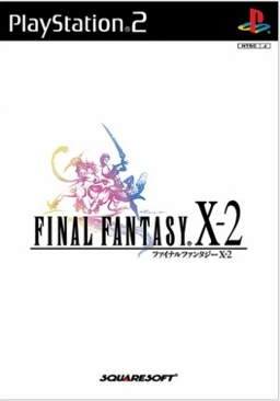 Final Fantasy X-2 (Italian)