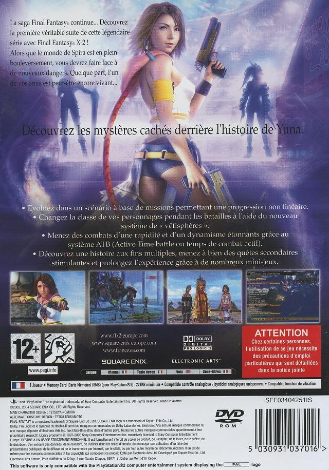 Final Fantasy X-2 - Sony PlayStation 2 (PS2) (Square Enix - 1) video game collectible [Barcode 5030931037016] - Main Image 2
