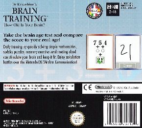 Dr. Kawashima’s: Brain Training - Nintendo DS (Nintendo of Europe - 1) video game collectible [Barcode 045496462581] - Main Image 2