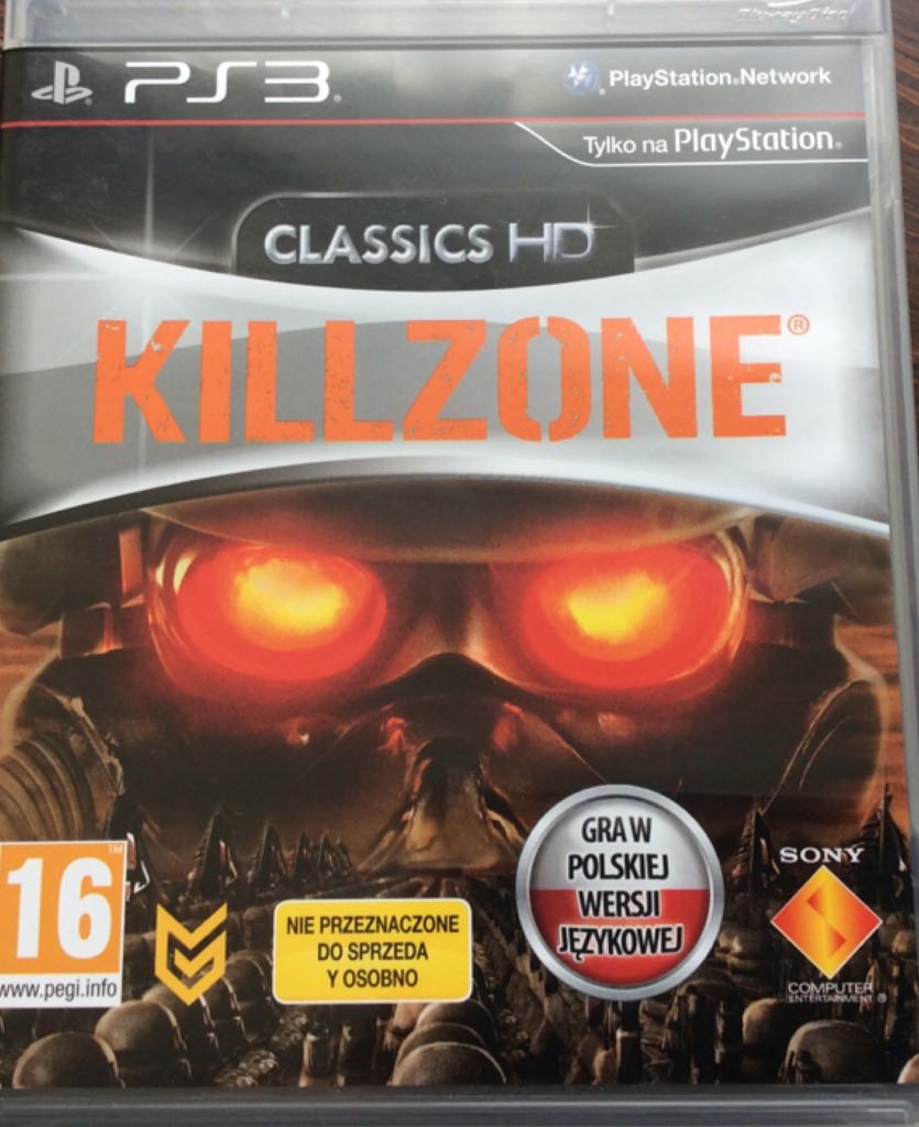 Mario Strikers Charged Football