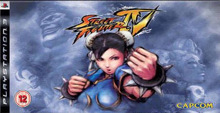 Virtua Fighter 4