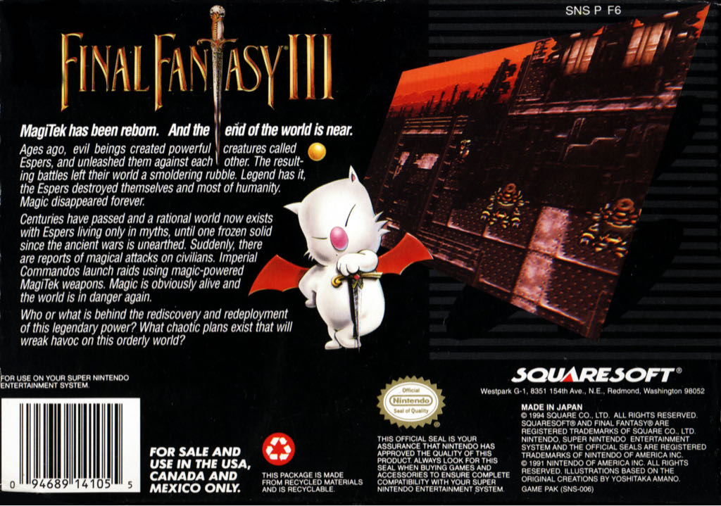 Final Fantasy III - Nintendo Super Nintendo Entertainment System (SNES) (Square Enix - 1) video game collectible [Barcode 0094689141055] - Main Image 2