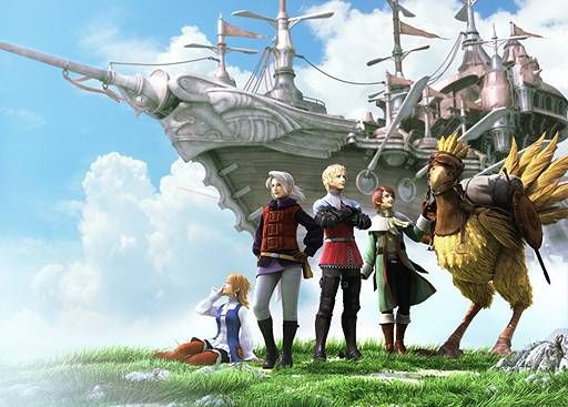 Final Fantasy III - Nintendo DS (Square Enix - 1) video game collectible [Barcode 5060121820692] - Main Image 2