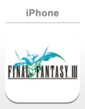 Killzone [Platinum] PS2