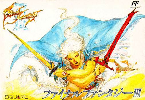 Final Fantasy III - Nintendo Famicom Disk System (Square & Enix) video game collectible - Main Image 1