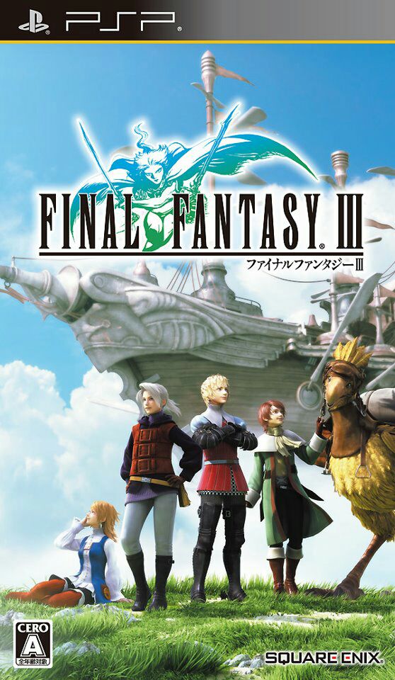 Final Fantasy III (Remake) - Sony PlayStation Network (PSN) video game collectible - Main Image 1
