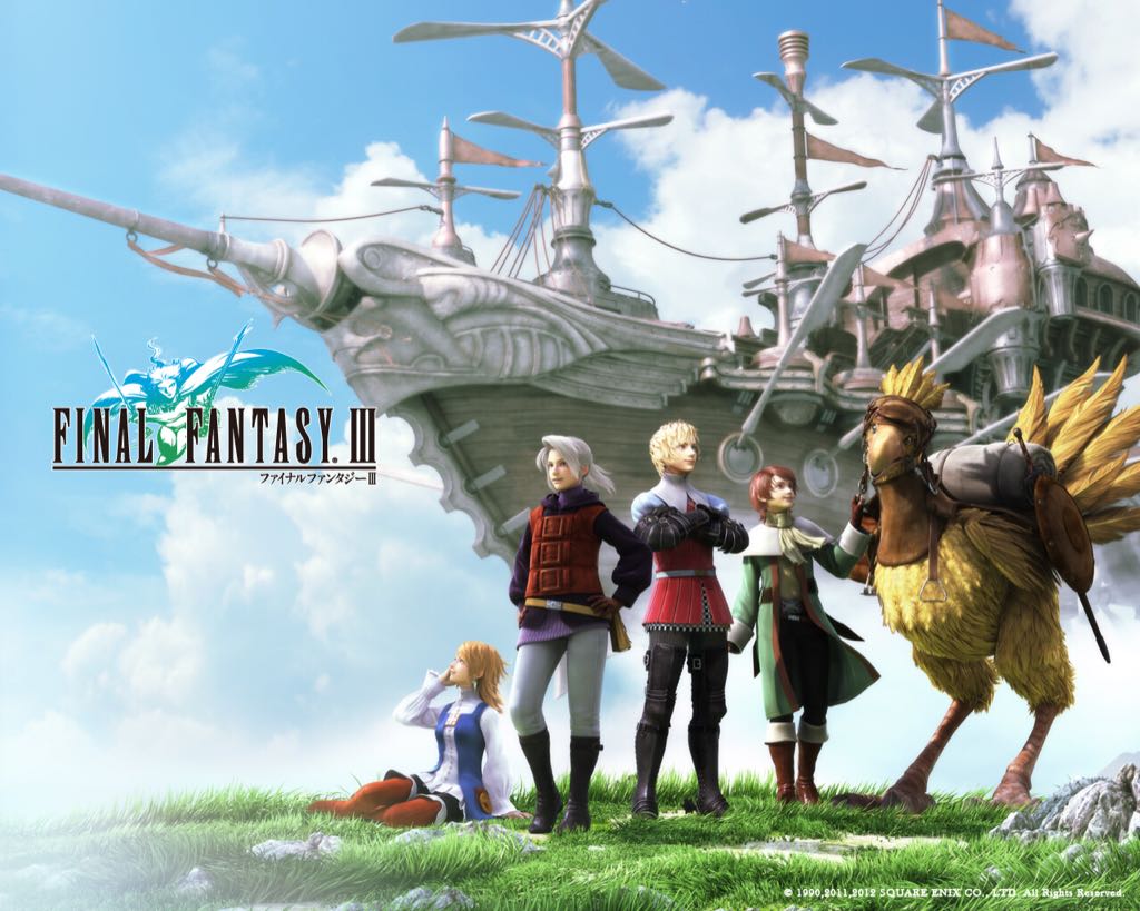 Bioshock 2 Special Edition